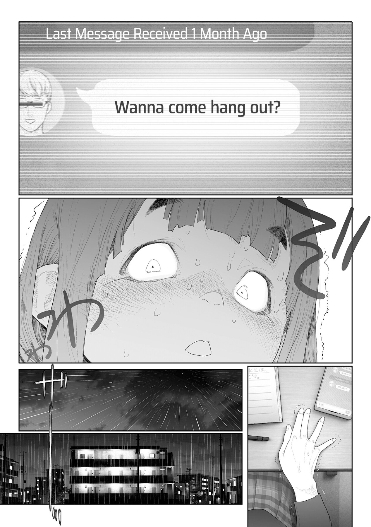 Hentai Manga Comic-Plain, Indecisive, Sexy.-Read-20